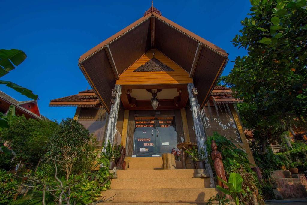 Sea Rock Resort Ko Pha Ngan Exterior photo